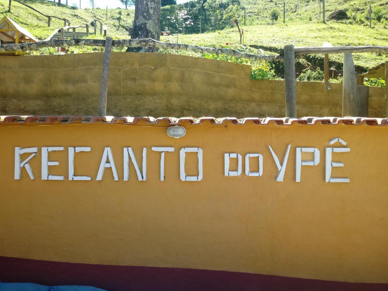 Pousada Recanto do Ypê Aiuruoca Exterior foto
